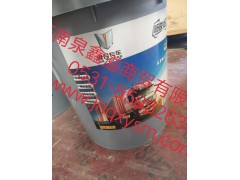 150400600059,R6M发动机油,济南泉鑫溢商贸有限公司