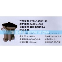 转向助力泵康明斯6BTAA系列3406N-001