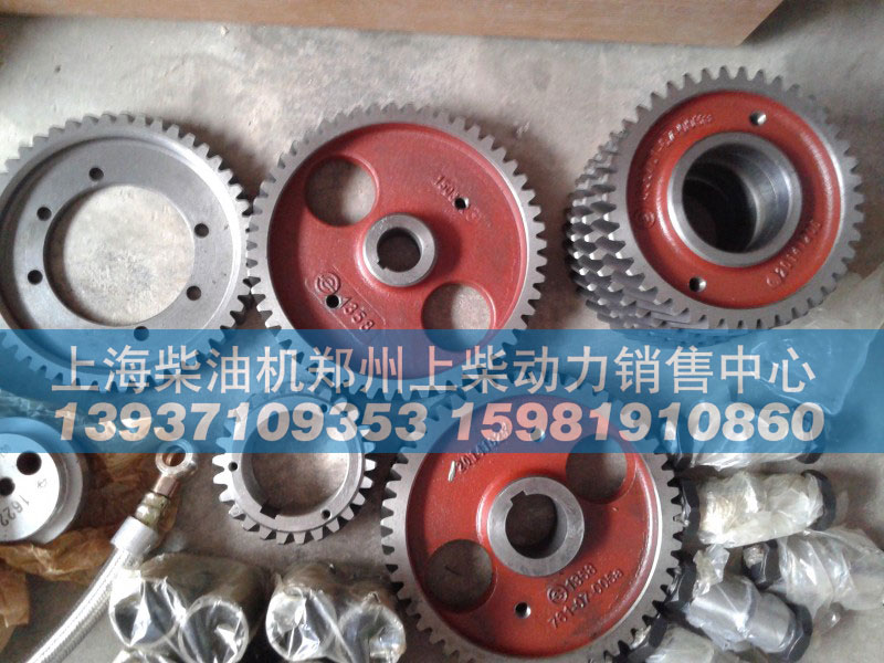 上柴6135,齿轮,上海柴油机郑州上柴动力销售中心