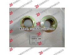 2402071D1H,角尺螺母,济南重坤汽车配件有限公司