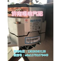 济南唱响汽配   潍柴整体式交流发电机
