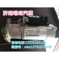 济南唱响汽配  博世  潍柴专用起动机