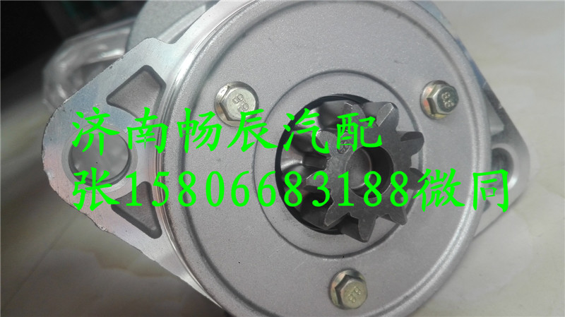 洋马4D94E发动机起动机S13-204  济南畅博/S13-204     2-758-HI