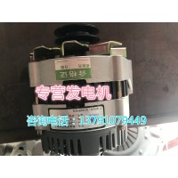 济南唱响汽配  重汽发电机