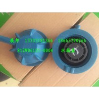 豪沃T7H T5G  塑料水箱盖