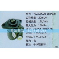 转向助力泵G60SA-3407100