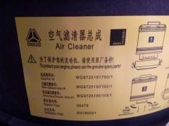 ,,济南诺诚重型汽车配件有限公司