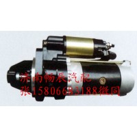 莱动495Q起动机马达QDJ2519D-P   济南畅辰