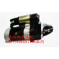常发CF1122BM起动机QDJ2519K-P   济南畅辰