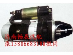 QDJ2519V-P,起动机,济南畅博汽车零部件有限公司