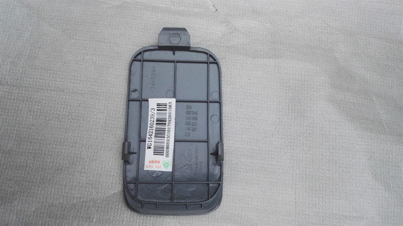 WG1642160238,左前螺钉盖板,济南百思特驾驶室车身焊接厂