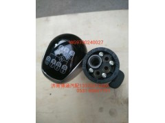 WG9700240027,手柄球,济南博涵汽配有限公司