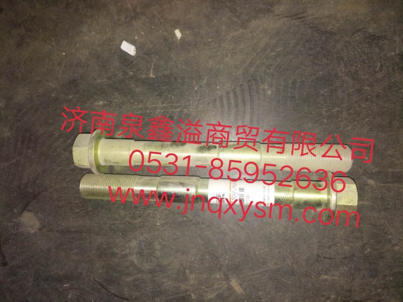 150300100009,螺栓-转向节臂,济南泉鑫溢商贸有限公司