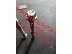 150300100009,螺栓-转向节臂,济南泉鑫溢商贸有限公司