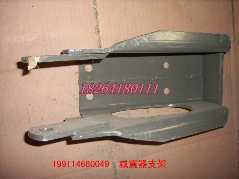 199144680049,减震器支架,济南百思特驾驶室车身焊接厂