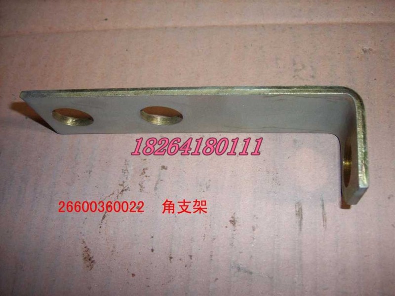 26600360022,角支架,济南百思特驾驶室车身焊接厂