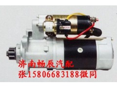 GC100-14,起动机,济南畅博汽车零部件有限公司