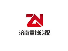 一汽解放，重汽，陕汽，奥威，悍威，新大威，J6,豪沃，德龙，奥龙 ，J5P,J5M,J5K,长春解放，青岛解放全车配件,一汽解放，重汽，陕汽，奥威，悍威，新大威，J6,豪沃，德龙，奥龙 ，J5P,J5M,J5K,长春解放，青岛解放全车配件,济南重坤汽车配件有限公司