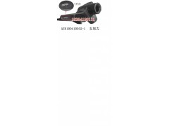 AZ9100410032-1,支架总成,济南百思特驾驶室车身焊接厂