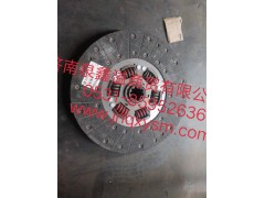 100160100009,从动盘总成,济南泉鑫溢商贸有限公司
