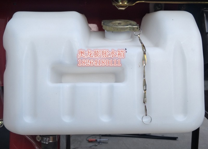 ,膨胀水箱,济南百思特驾驶室车身焊接厂