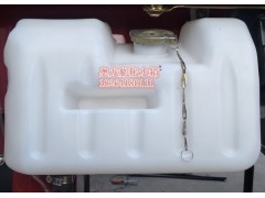 ,膨胀水箱,济南百思特驾驶室车身焊接厂