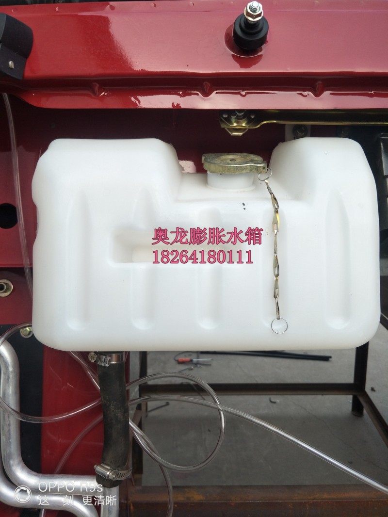 ,膨胀水箱,济南百思特驾驶室车身焊接厂