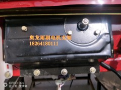 ,雨刷电机支架,济南百思特驾驶室车身焊接厂