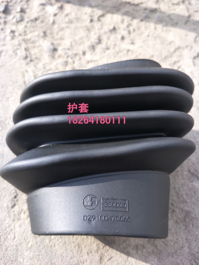 ,护套,济南百思特驾驶室车身焊接厂