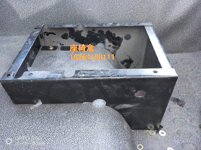 ,座椅盒,济南百思特驾驶室车身焊接厂