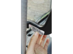 拉手,上车拉手,济南百思特驾驶室车身焊接厂