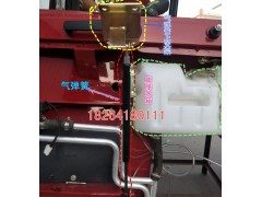 ,气弹簧上支架,济南百思特驾驶室车身焊接厂