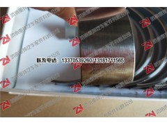 1002034/35-81D/MM000000PJZW,曲轴瓦/主轴瓦,济南重坤汽车配件有限公司