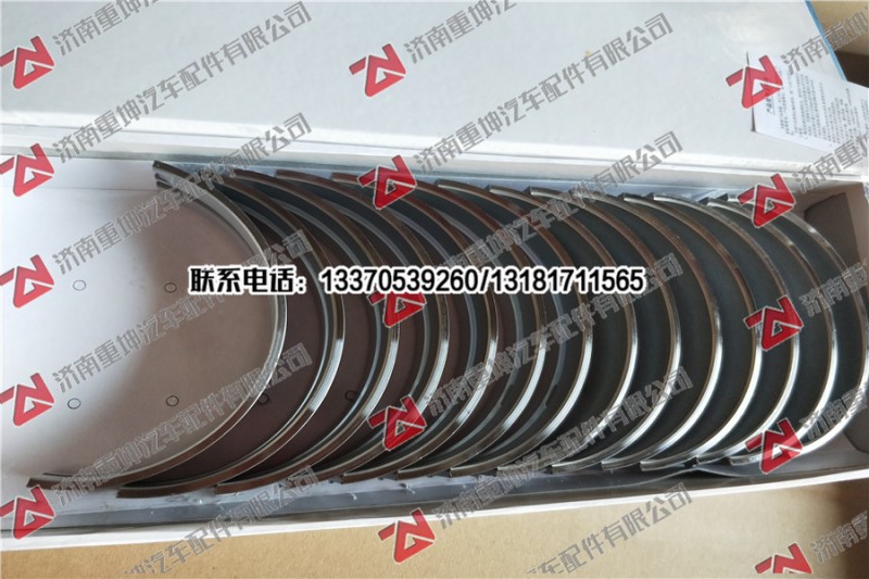 1002034/35-81D/MM000000PJZW,曲轴瓦/主轴瓦,济南重坤汽车配件有限公司