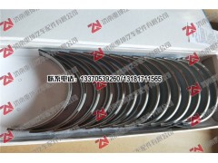 1002034/35-81D/MM000000PJZW,曲轴瓦/主轴瓦,济南重坤汽车配件有限公司