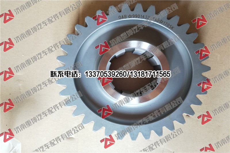 199014320136,中桥主动齿,济南重坤汽车配件有限公司