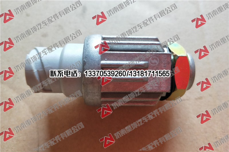 DZ93189582550,刹车灯开关,济南重坤汽车配件有限公司