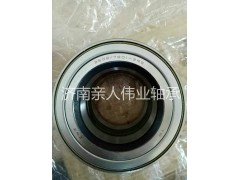 3506/7801-2RS,北奔轮毂单元,济南亲人伟业轴承有限公司（免维护轮毂单元）