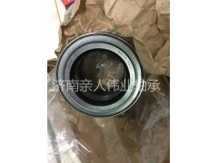 3506/7801-2RS,北奔轮毂单元,济南亲人伟业轴承有限公司（免维护轮毂单元）