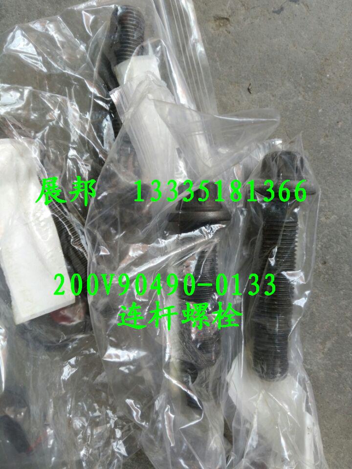 曼MT13发动机配件 连杆螺栓图1