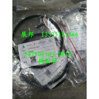 曼MT13发动机配件 桶面环