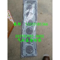 曼MT13发动机配件 气缸盖密封垫