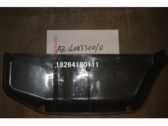 AZ1608330010,左车门杂物箱,济南百思特驾驶室车身焊接厂