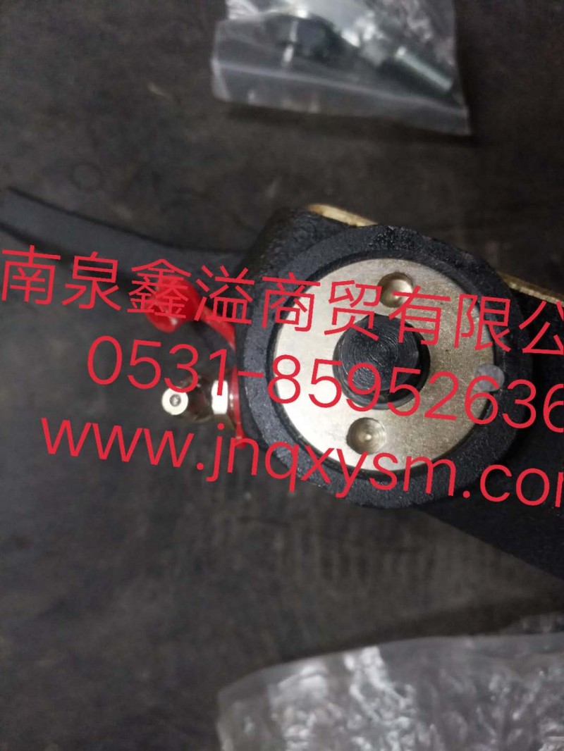 150240000343,自动调整臂,济南泉鑫溢商贸有限公司