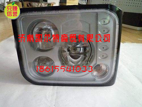 VG612600130177,水冷空压机,济南凯尔特商贸有限公司