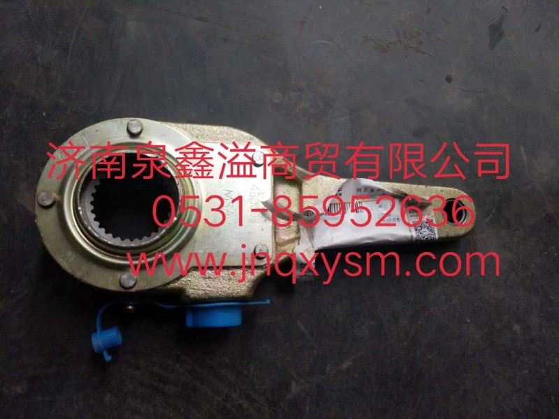 15024000068,制动调整臂,济南泉鑫溢商贸有限公司
