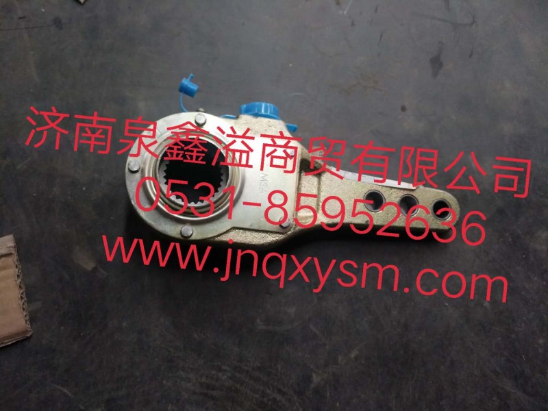 15024000068,制动调整臂,济南泉鑫溢商贸有限公司