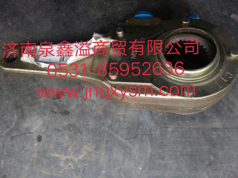 15024000068,制动调整臂,济南泉鑫溢商贸有限公司