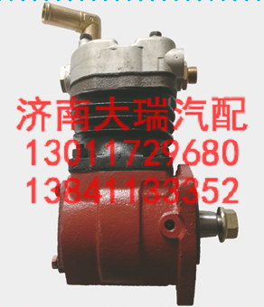 612600130184,汽车空压机,济南大瑞汽车配件有限公司