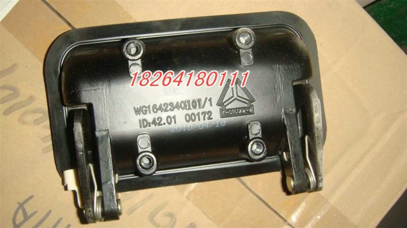 WG1642340101,左车门外把手  外手柄,济南百思特驾驶室车身焊接厂